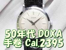 HA-5878