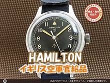 HA-5883