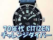 JA-1540