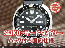 JA-1541