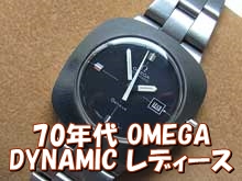 O-7736