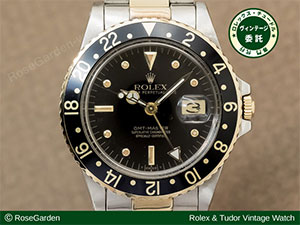 ロレックス ヴィンテージ GMT-MASTER Ref.16753 ブラック&ゴールド YG/SSコンビ ハードブレス仕様 ボックス付き